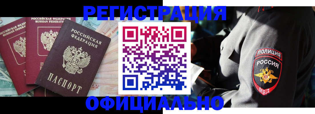 форма 3 в Нюрбе